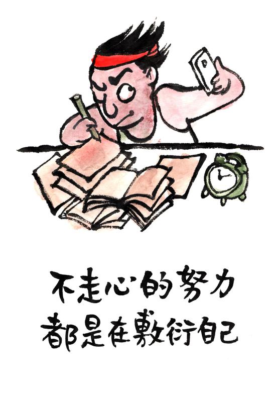 热播漫画三